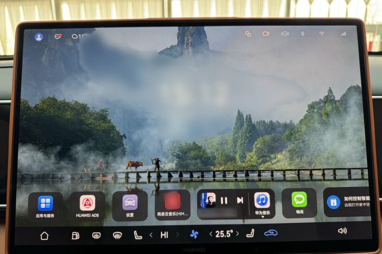 Used Hima AITO M7 2026 Model Range-Extending Ultra All-Wheel Drive 5-Seater Version
