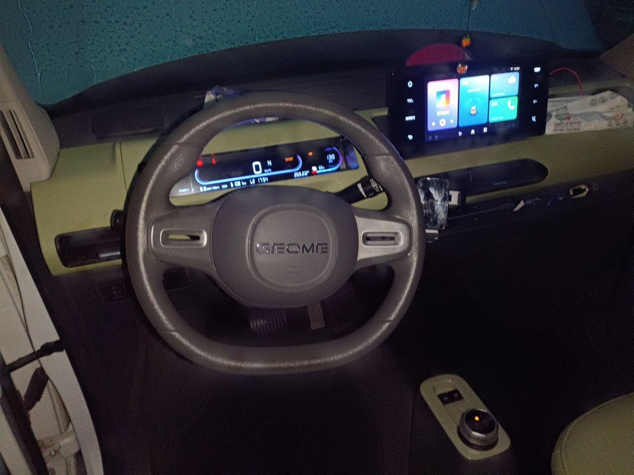 Geely Galaxy Panda 2023 Panda Mini 200km Endurance Bear — снимка 10