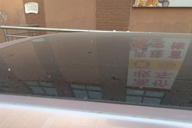 Used Geely Galaxy Panda 2023 Panda Mini New Year Edition Treasure Bear