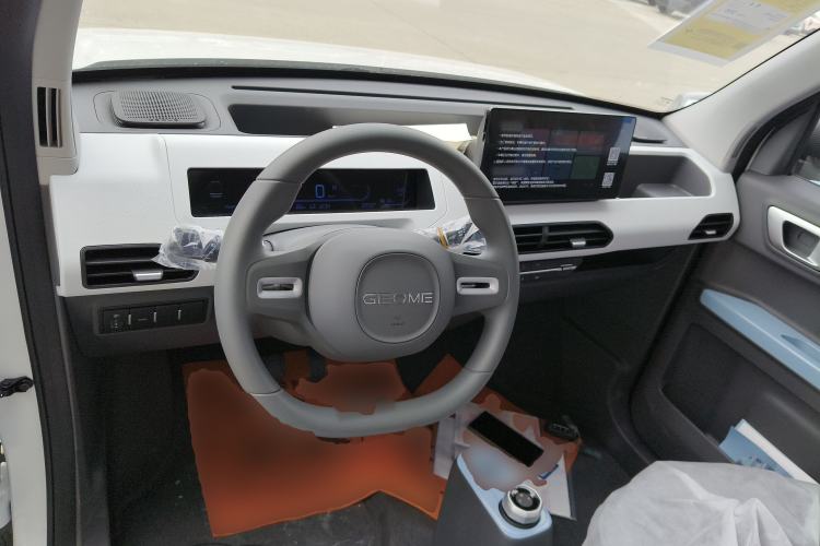 Used Geely Galaxy Panda 2024 Panda Mini 200km Endurance Bear
