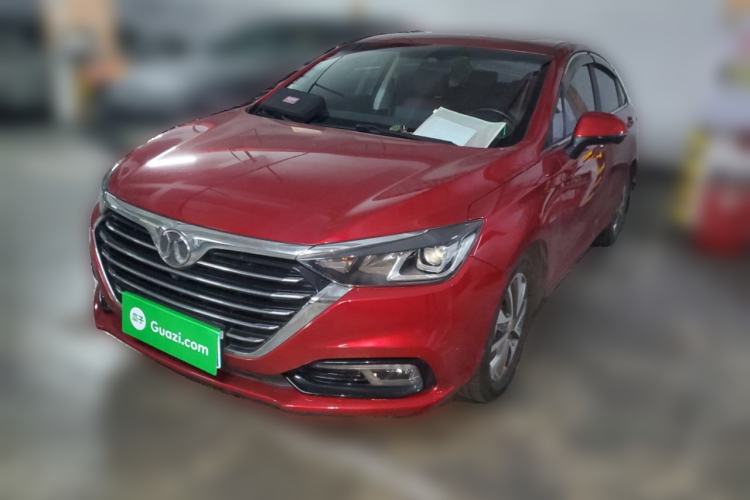 Used BAIC Senova D50 2018 1.5L CVT Prestige Intelligent Drive Edition
