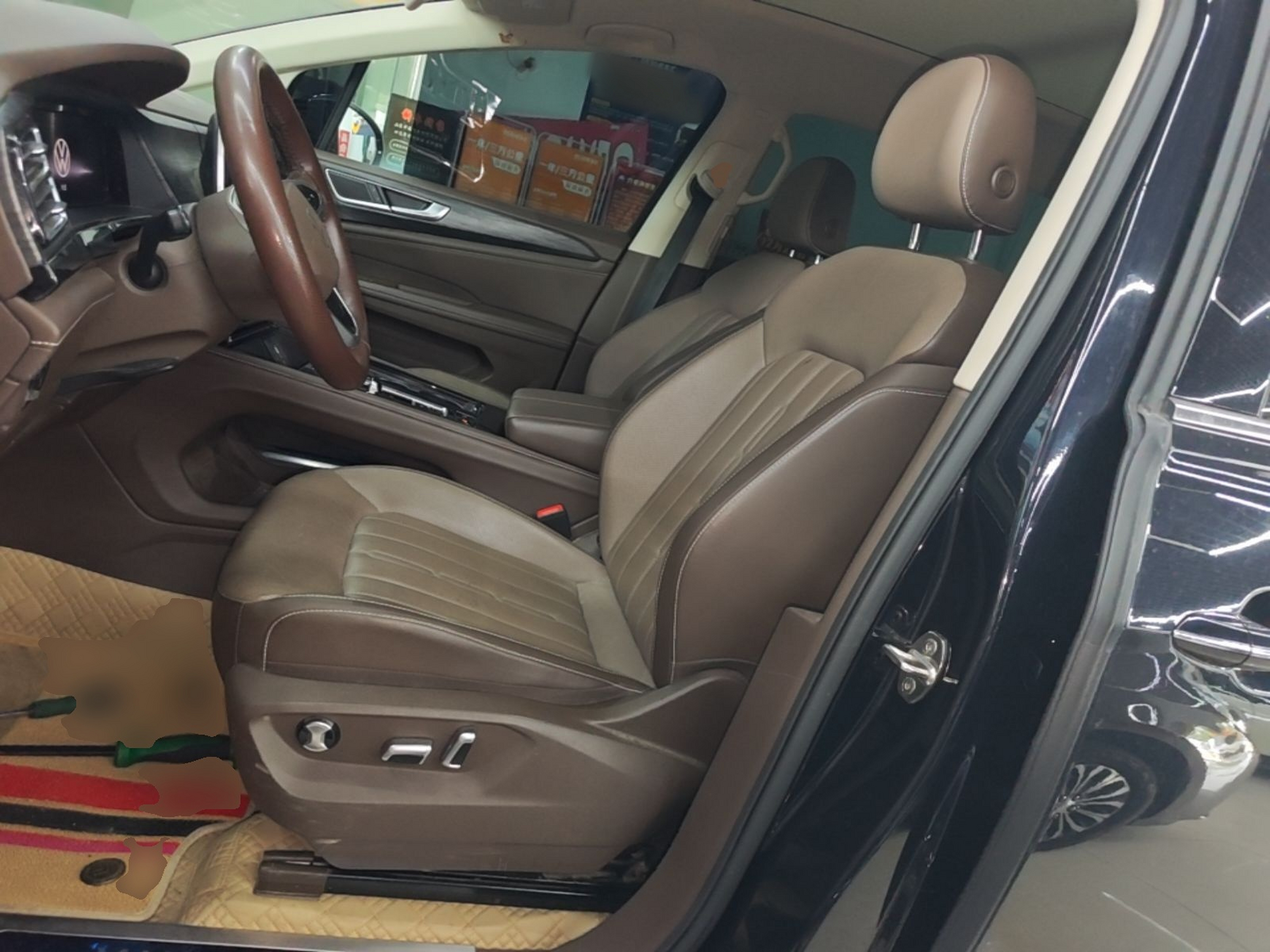 Interior delantero
