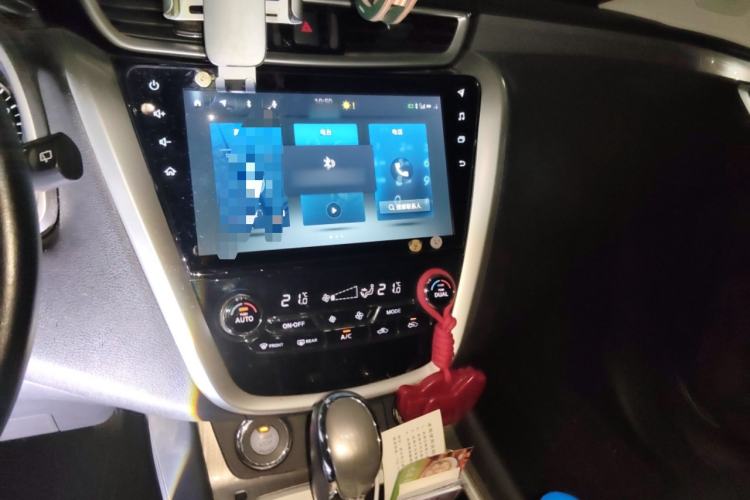 Used Nissan Murano 2021 2.5L XL Two-Wheel Drive Smart Connect Luxury Edition Audio And AC Panel