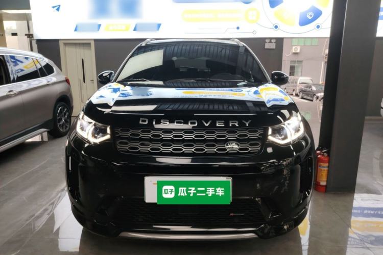Used Land Rover Discovery Sport New Energy 2022 Facelifted P300e Plug-in Hybrid Electric Version