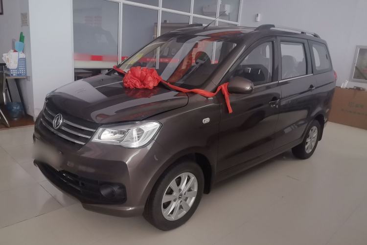 Used Dongfeng Fengon 330 2023 1.5L 330S Manual Comfort Version China VI Standard
