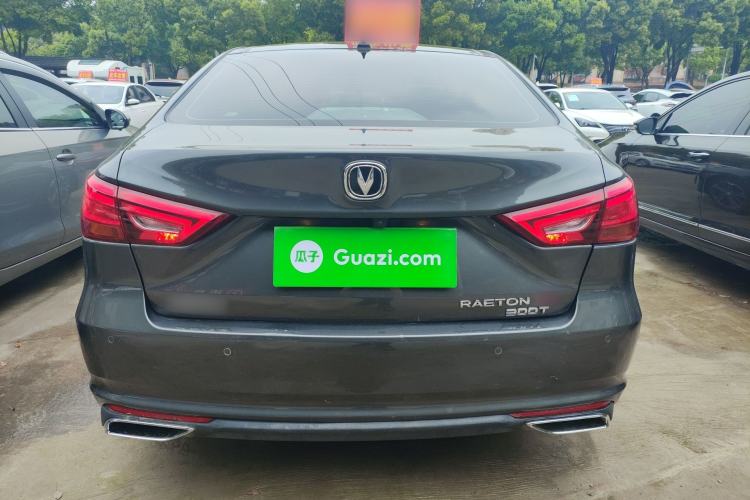 Used CHANGAN Ruicheng CC 2022 Blue Whale Edition 1.5T DCT Prestige Model Rear