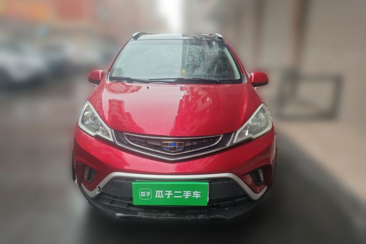 Used Geely Auto Vision X1 2017 1.3L Automatic Player Edition