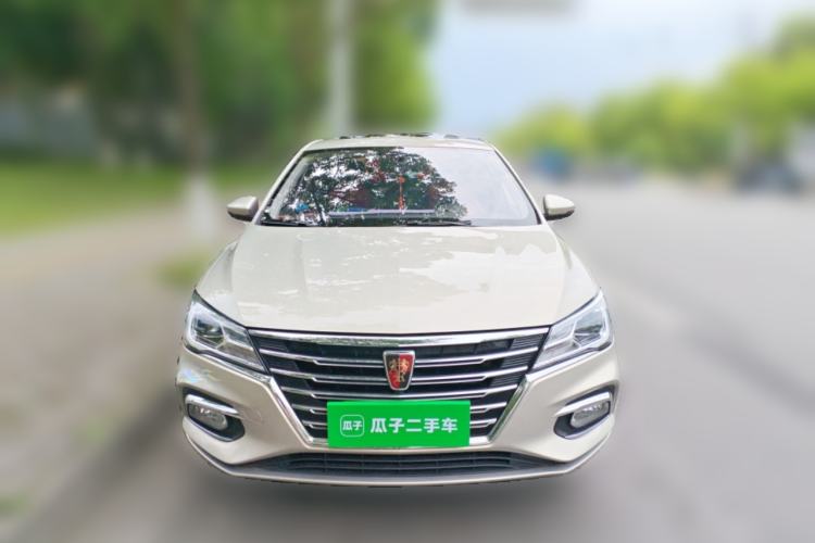 Used Roewe i5 2020 1.5L Manual 4G Connect Leehao Flagship Edition Front