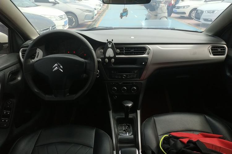 Used Citroen Elysee 2017 1.6L Automatic Fashion Model Center Console