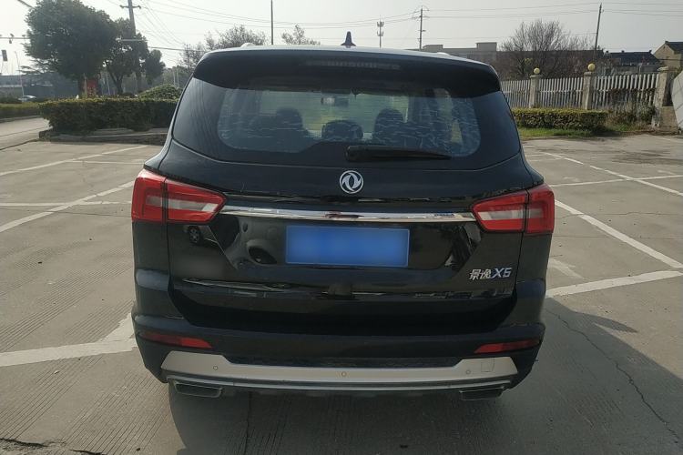 Used FORTHING Joyear X5 2017 1.6L CVT Luxury Model
