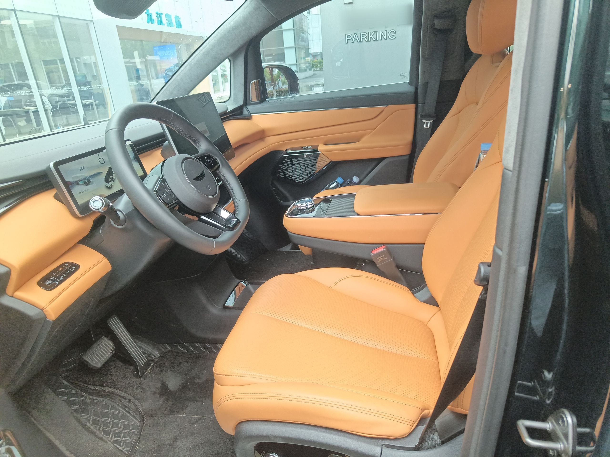 Переднее сиденье в автомобиле