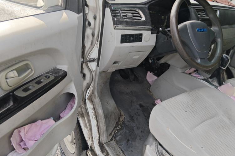 Used SRM Haoyun 1 2019 Wealth Creation Model