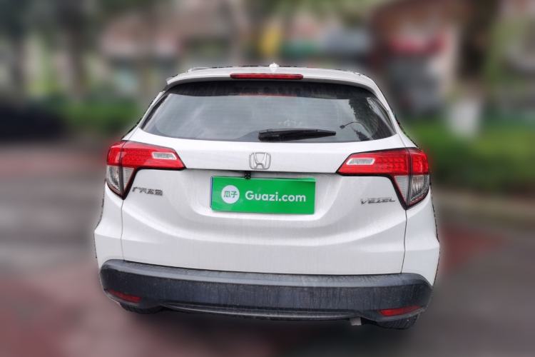 Used Honda Vezel 2020 1.5L CVT Elite Edition