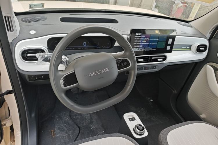 Used Geely Galaxy Panda 2025 210 km – Yuanqi Bear Center Console