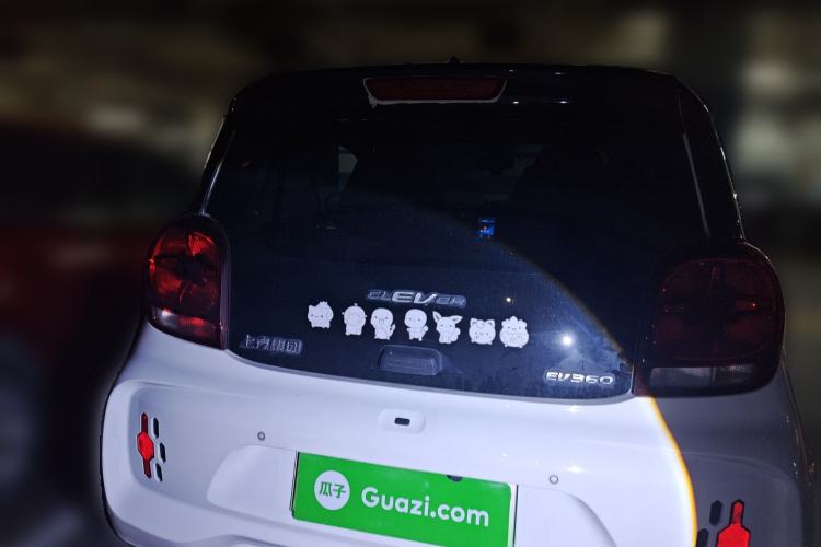 Used Roewe Clever 2021 302km Excellence Edition
