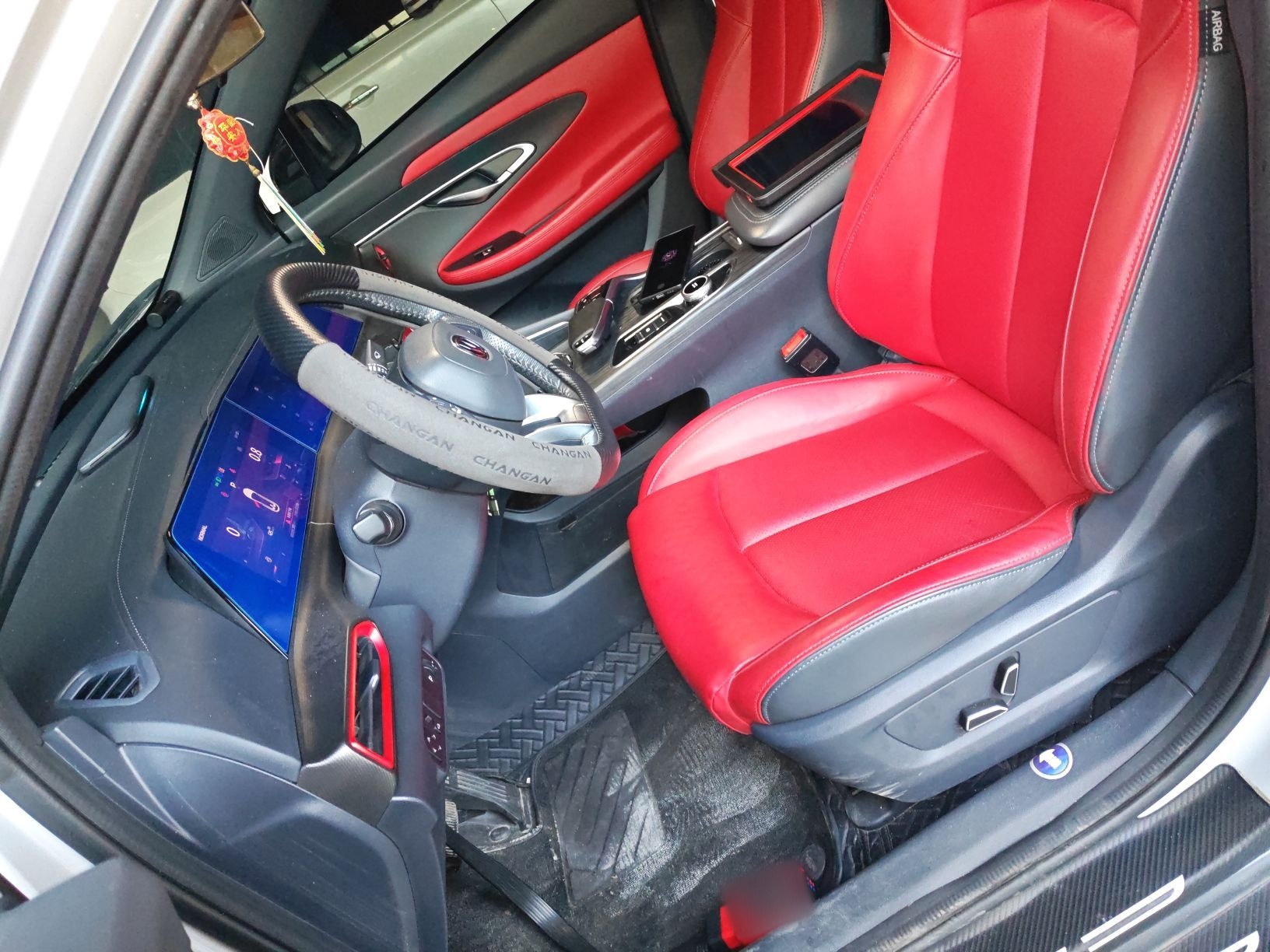 Переднее сиденье в автомобиле