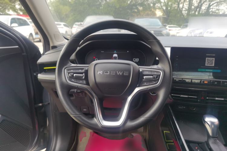 Used Roewe i5 2021 1.5L CVT Diamond Edition Steering Wheel