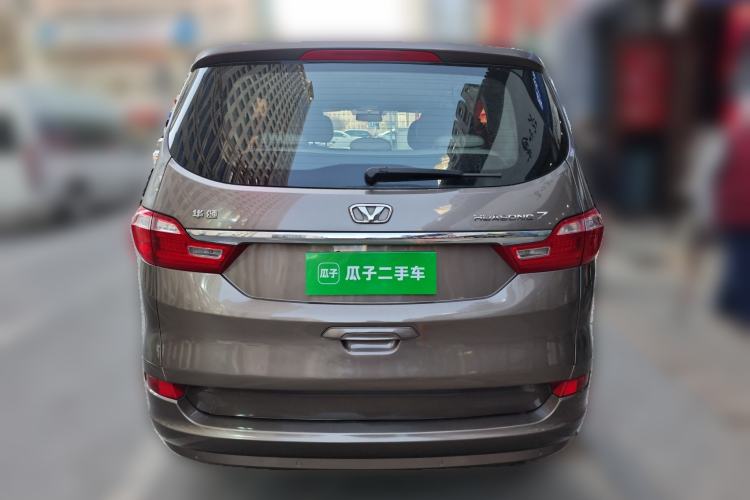 Used Huasong 7 2015 2.0T Automatic Comfort Model