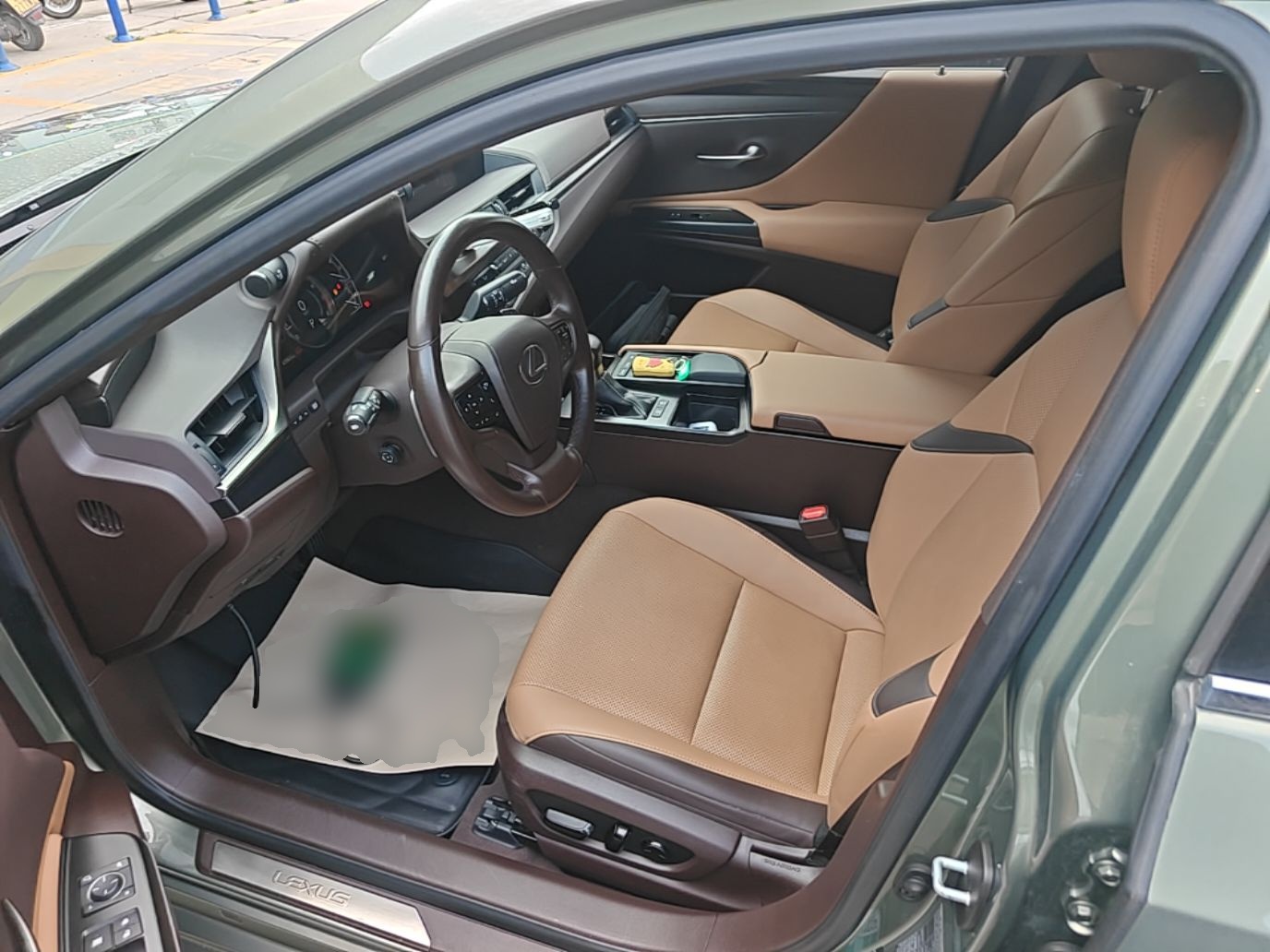 Front Interior