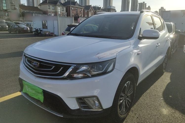 Used Geely Auto Vision X6 2016 1.3T CVT Luxury Model