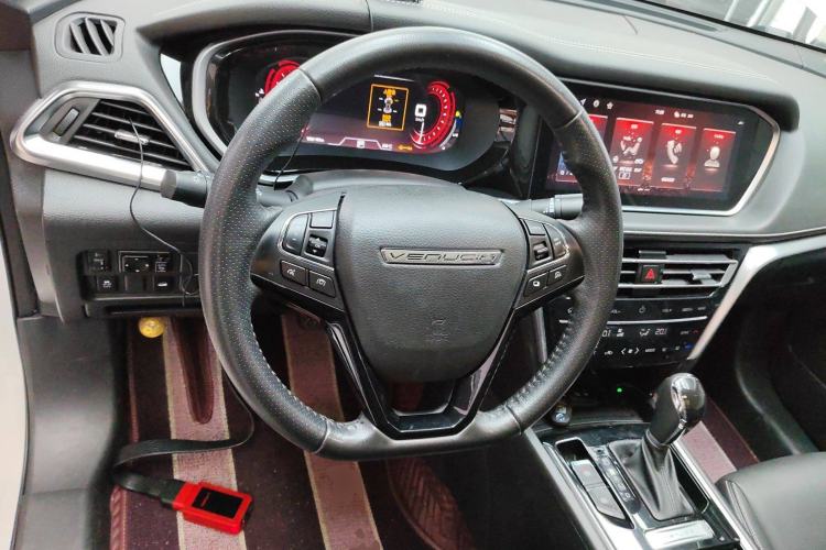 Used Venucia T90 2020 2.0L CVT Smart Connect & Smooth Drive Edition Steering Wheel