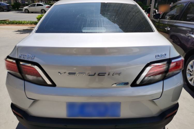 Used Venucia D60 2018 1.6L CVT Smart Connect Elite Edition Rear