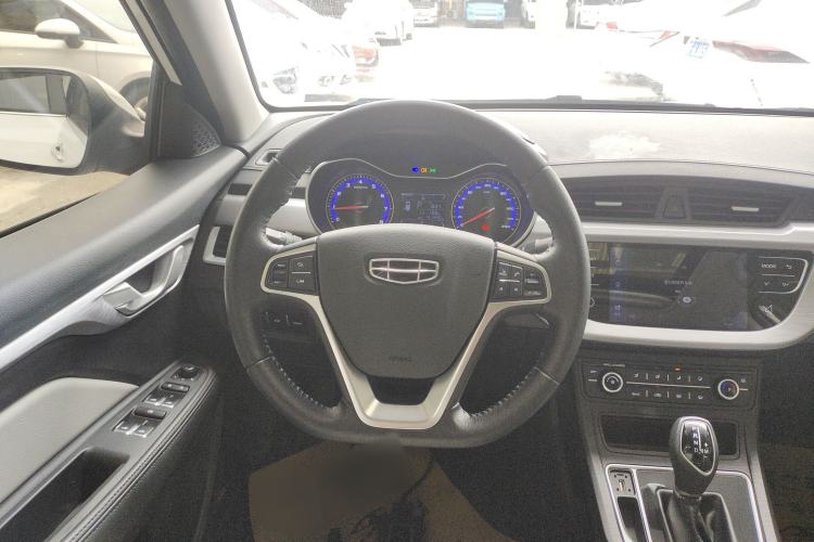 Used Geely Auto Vision 2020 1.5L CVT Luxury Model
