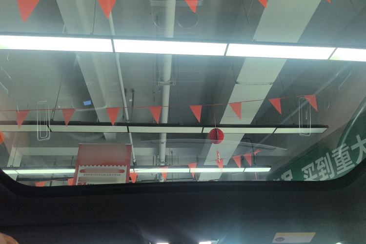 Used Li Auto L6 2024 Max Headliner