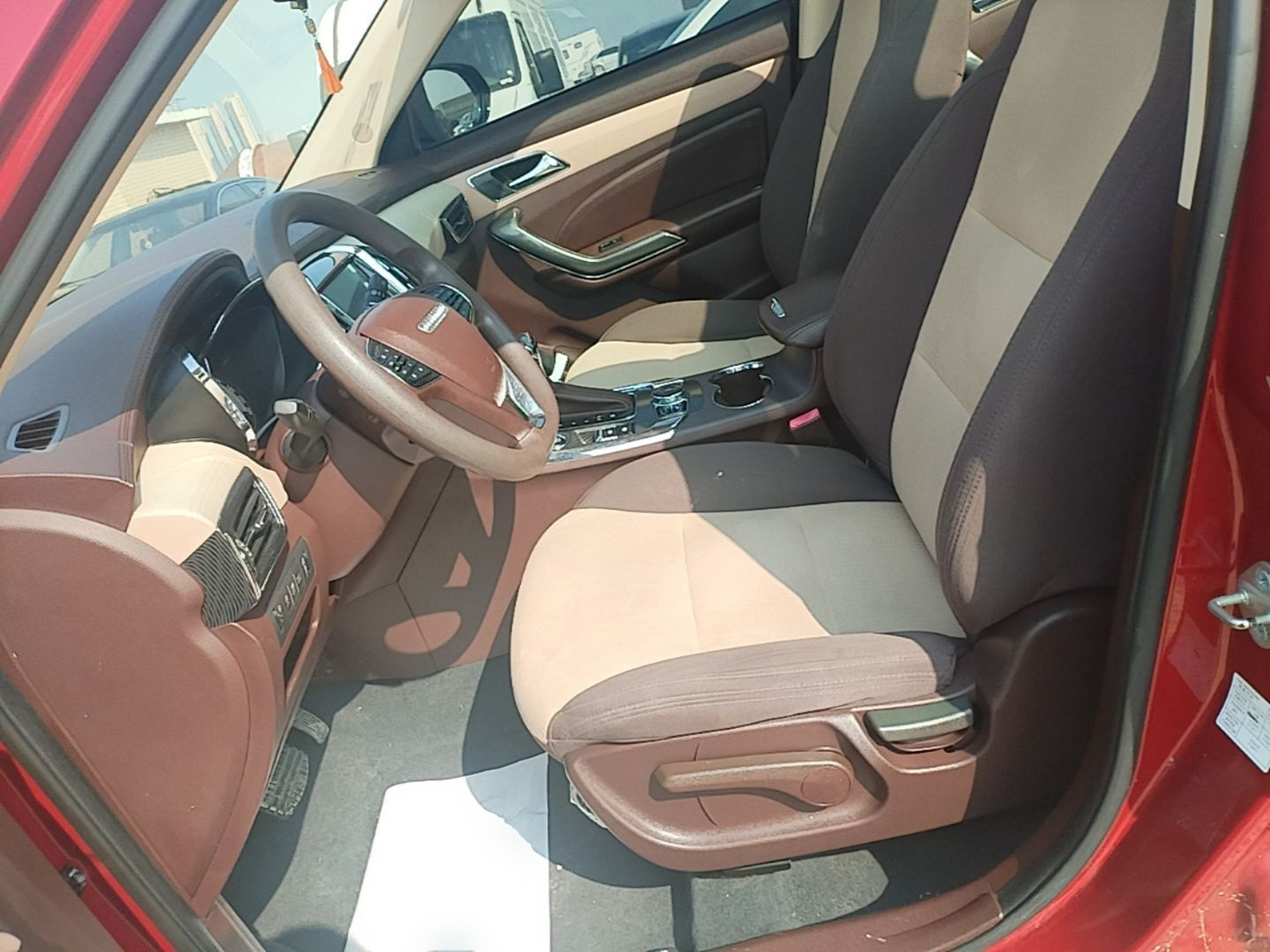Front Interior