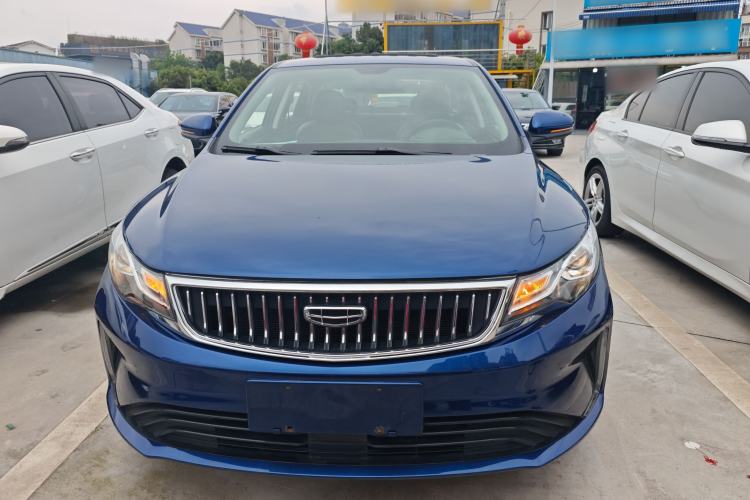 Used Geely Auto Emgrand GL 2021 UP 1.4T CVT Leading Edition Front