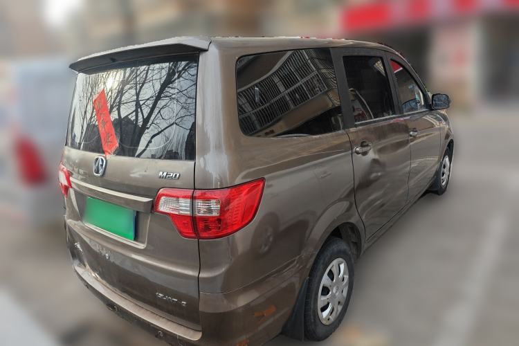 Used BAIC Weiwang M20 