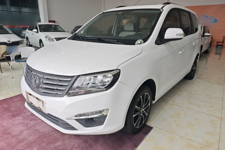 Used FORTHING S500 2017 1.5L Manual Elite Model