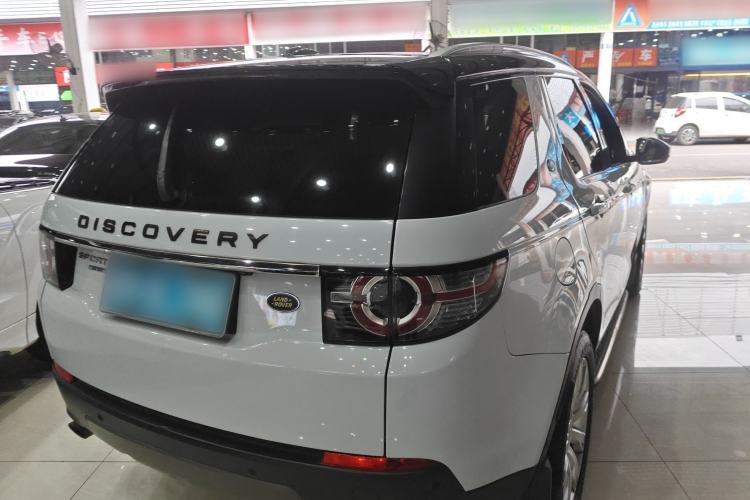 Used Land Rover Discovery Sport 2016 2.0T SE