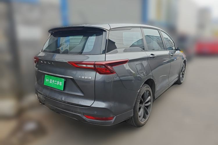 Used Wuling Victory 2022 1.5T CVT Elite Version
