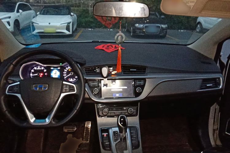 Used Geely Auto Emgrand GS 2016 Sport Edition 1.8L Automatic LingShang Model Center Console