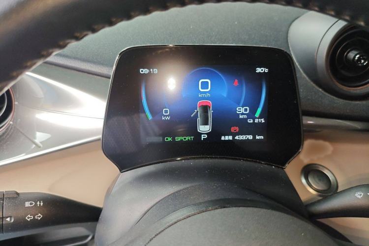 Used BYD Dolphin 2023 420 km Free Version