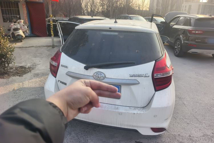 Used Toyota YARiS L Zhi Xuan 2020 1.5L CVT Leading Edition