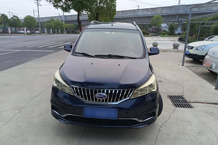 Used Karry K50 2015 1.5L Manual Comfort Model
