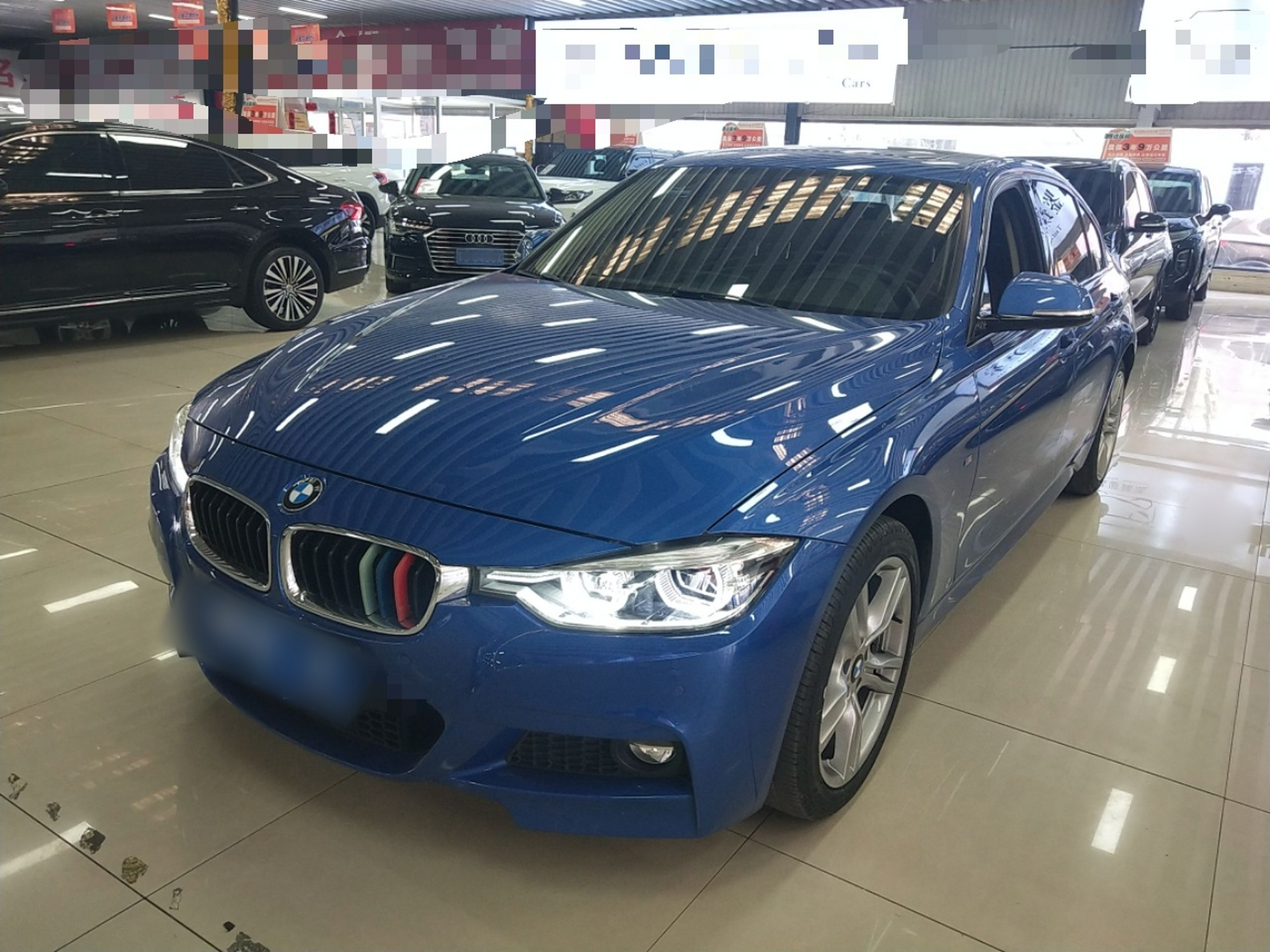 Under Front Bumper