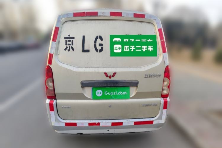 Used Wuling Rongguang 