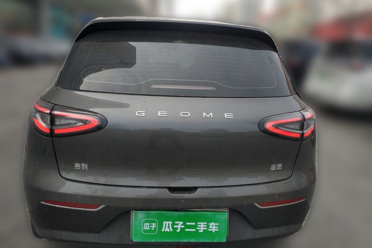 Used Geely Galaxy Geome 2025 310km Dream Edition