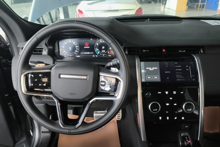 Used Land Rover Discovery Sport 2022 249 PS R-Dynamic SE Performance Tech Edition 5 Seats