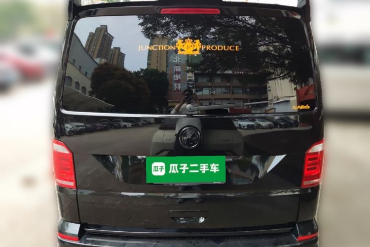 Used Volkswagen Multivan 2016 2.0 TSI 4x4 Premium Edition 7-Seater
