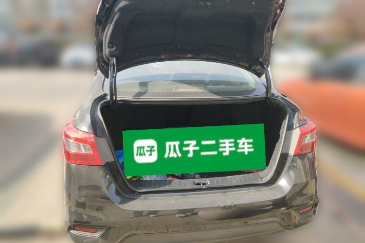 Used Nissan Sylphy 2016 1.6 XL CVT Deluxe Edition Trunk