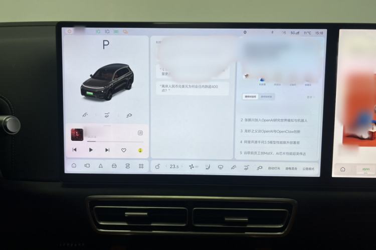 Used Li Auto L8 2024 Max