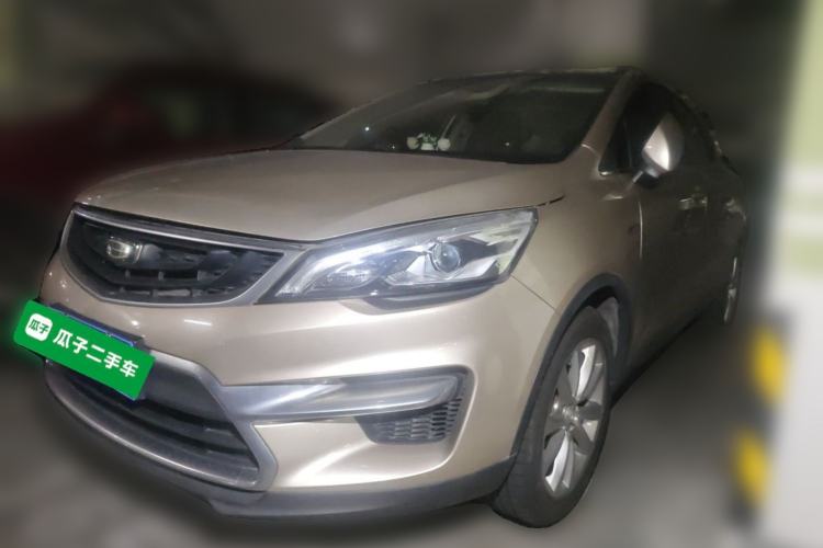 Used Geely Auto Emgrand GS 2018 Sport Edition 1.4T Manual LingShang Model