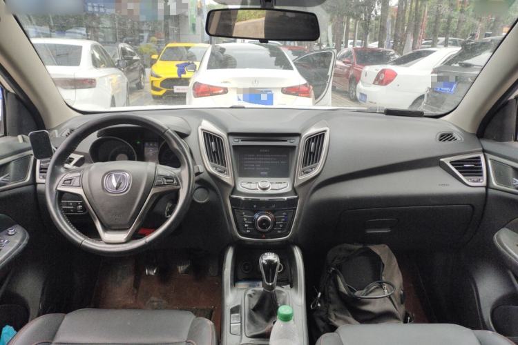 Used CHANGAN CS75 2014 2.0L Manual Luxury Version China IV Standard
