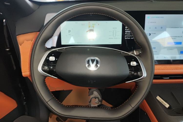 Used CHANGAN CS75 PLUS 2025 4th Generation 1.5T New Blue Whale Smart Luxury Edition