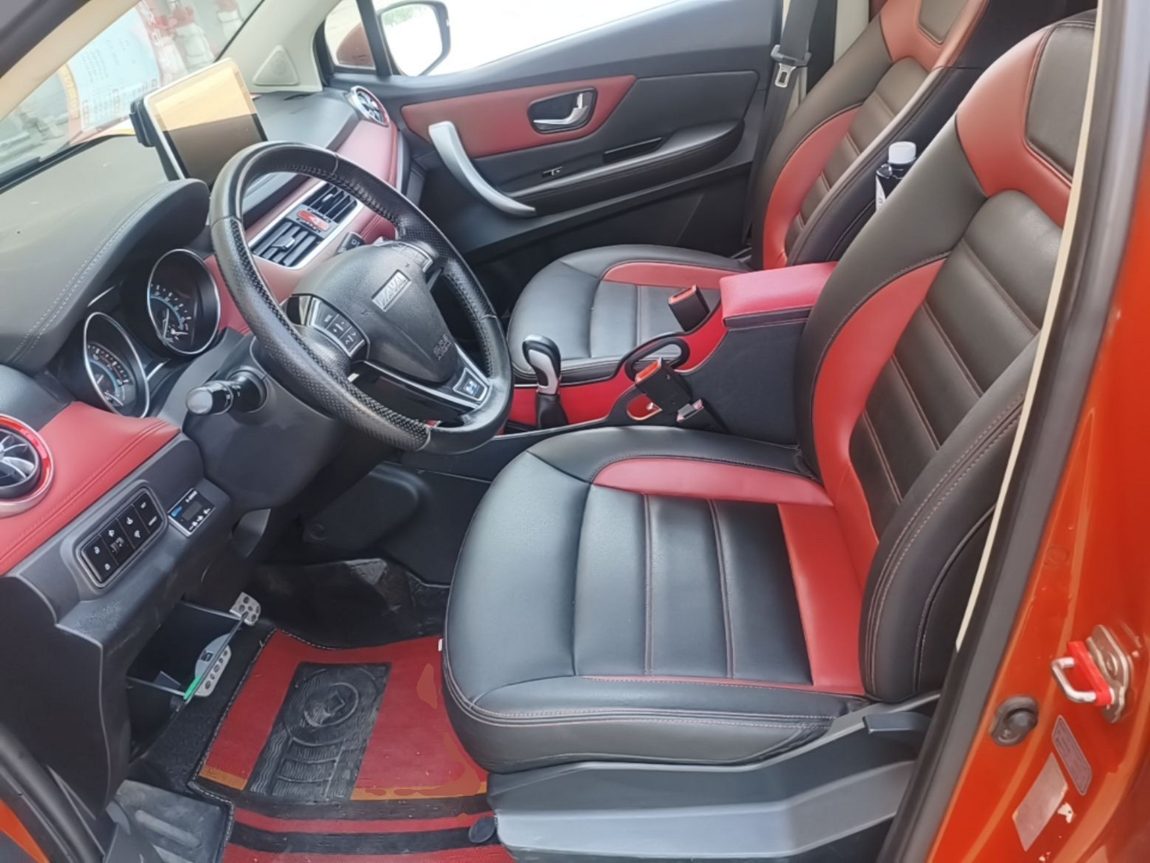Avant de la voiture