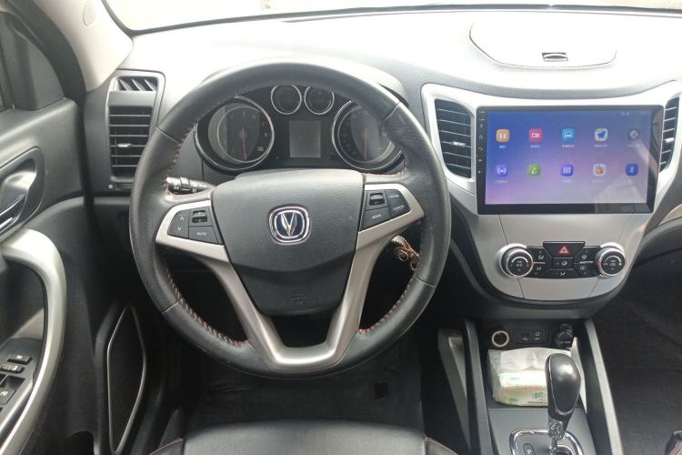 Used Changan CS35 2014 1.6L Automatic Luxury Model China IV Standard
